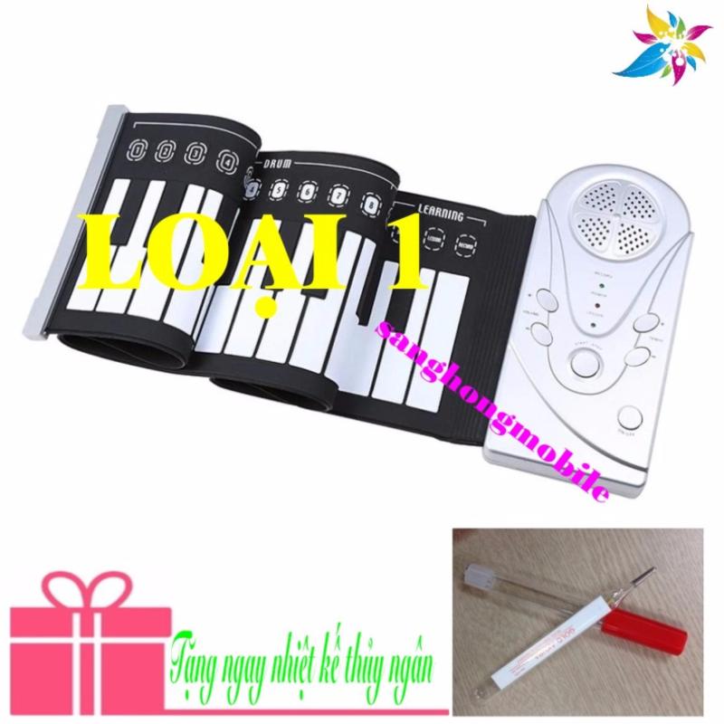 Đàn piano điện tử bàn phím cuộn dẻo 49 keys Loại 1 Công nghệ mới
2017 (trắng) + Nhiệt kế thủy ngân
