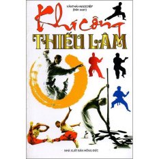 Khí công thiếu lâm Khí công thiếu lâm