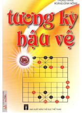 Kỳ tượng hậu vệ Kỳ tượng hậu vệ