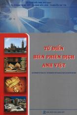 Từ điển biên phiên dịch Anh Việt Từ điển biên phiên dịch Anh Việt