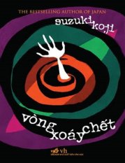Vòng xoáy chết Vòng xoáy chết