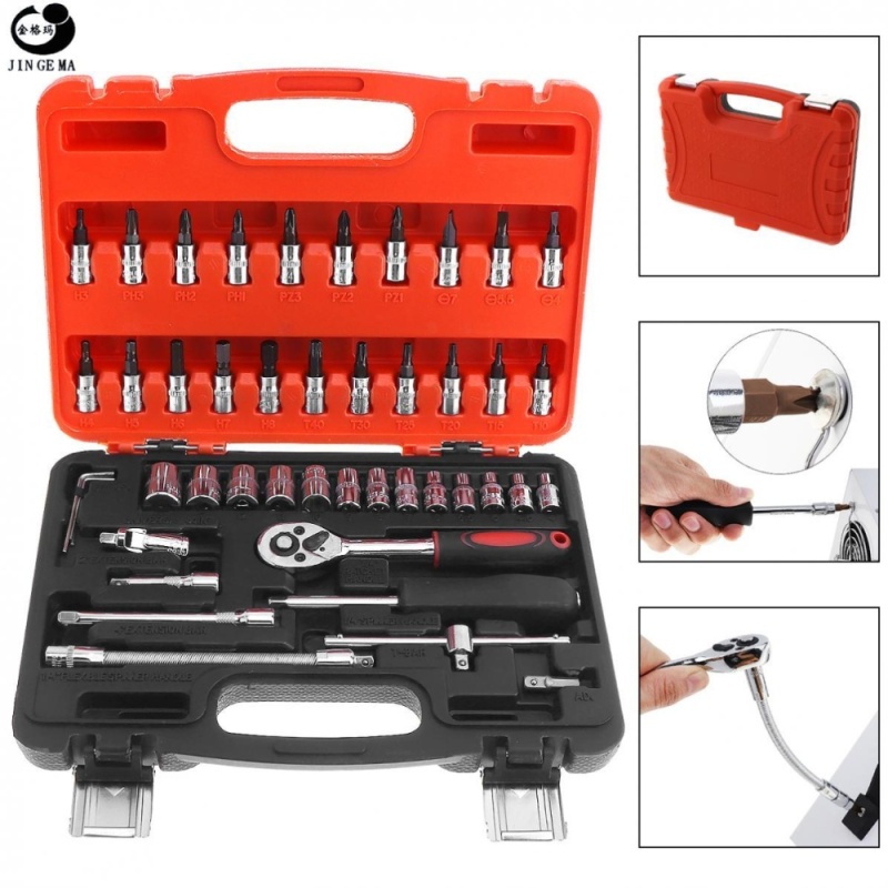 Bảng giá 46pcs/set 1/4 inch Car Repair Tool Precision Socket Wrench Set Ratchet Torque Wrench Combo Kit for Auto Repairing - intl