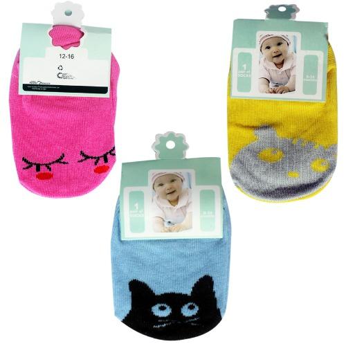 Bộ 3 đôi Tất Kiddy Socks cho bé 0 - 24 tháng tuổi