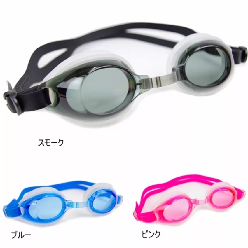 Kính bơi trẻ em tráng gương chống tia UV Goggles YG526 Nhật 5-12 tuổi (Hồng) “ Title=