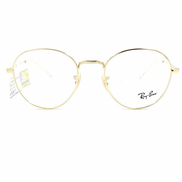 Giá bán Kính cận RAYBAN RB3582V 2500