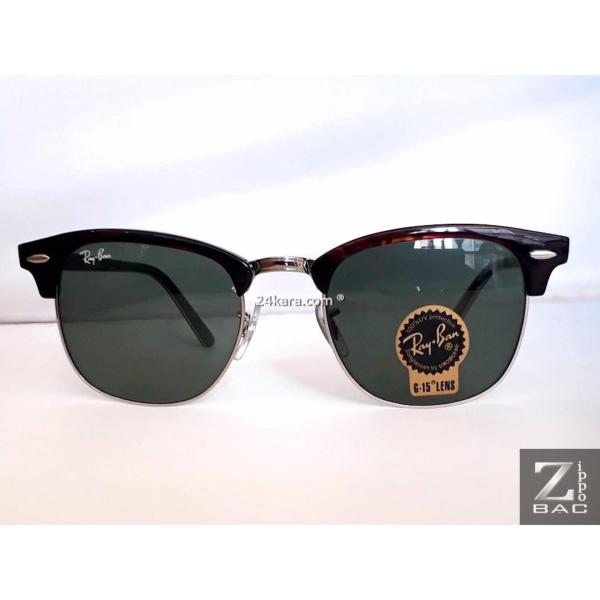 Giá bán Ray-Ban Clubmaster RB3016 1127