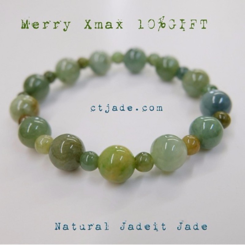 Vòng Tay Đá Cẩm Thạch XMS112717A - CTjade