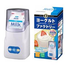 Máy làm sữa chua tự động – Nhật Bản