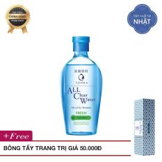 Nước Tẩy Trang Sạch Thoáng Senka All Clear Water Fresh 230ml – Tặng Bông Tẩy Trang