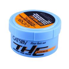 Kem vuốt và dưỡng tóc phục hồi hư tổn GATSBY Treatment Hair Cream (Normal) 125g