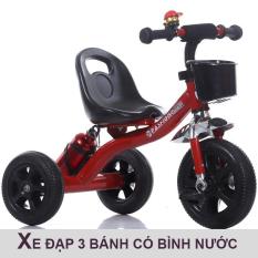 Xe đạp 3 bánh có bình nước cho bé (Nhiều màu)