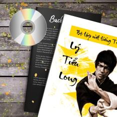 Bộ tập viết tiếng Trung mực tự bay màu 3200 chữ LÝ TIỂU LONG 2018 LTLCOMBO 05 + DVD quà tặng