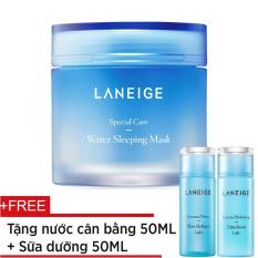 Mặt nạ ngủ dưỡng ẩm Laneige Water Sleeping Mask 70ml + Tặng 1 Nước hoa hồng Laneige 50ml + 1 Sữa dưỡng cân bằng Laneige 50ml