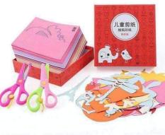 Bộ 240 giấy cắt kèm 2 kéo thủ công tạo hình cho bé