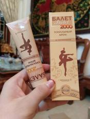 Kem nền Ballet 2000 Nga Tone BE – Che khuyết điểm, dưỡng trắng da