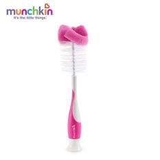 CỌ RỬA BÌNH SỮA CÓ MÚT MUNCHKIN MK16020 – HỒNG