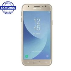Giá Samsung Galaxy J3 Pro 16GB RAM 2GB (Vàng) – Hãng phân phối chính thức