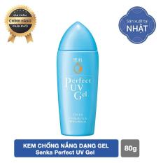 Gel chống nắng ẩm mịn khô thoáng bảo vệ da ngăn sạm nám từ tơ tằm trắng Senka Perfect UV Gel 80g
