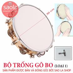Trống Lắc Tay – Lục Lạc Gõ Bo Tambourine (Tặng Khóa Chỉnh Mặt Trống )