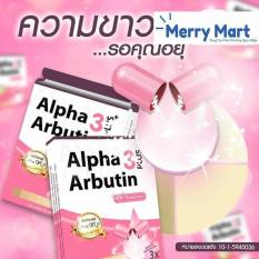 Viên Kích Trắng Alpha Arbutin 3 Plus+ Thái Lan (1 hộp 10 viên)
