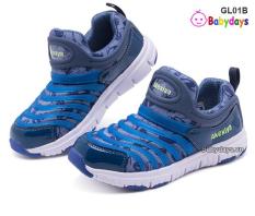 Giày mọi giày lười cho bé GL01B