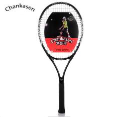 Vợt Tennis tặng 5 quấn cán vợt