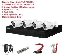 Trọn bộ 4 camera giám sát Dahua HD CVI 2.0 Megapixel HAC-HDW1200SP-S3