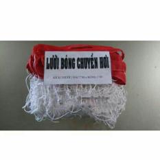 Lưới bóng chuyền hơi ( 7m x 1 m)