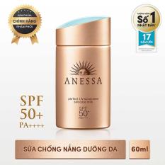 Sữa chống nắng kiềm dầu bảo vệ hoàn hảo không nhờn rít Anessa Perfect UV Sunscreen Skincare Milk – SPF 50+, PA++++ – 60ml