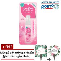 Xịt Khử Mùi Dưỡng Trắng Hương Nước Hoa Refre Whitening Sweetie Hương Ngọt Ngào (30ml) + Tặng móc gỗ dán tường xinh xắn