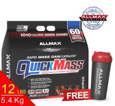 THỰC PHẨM DINH DƯỠNG THỂ THAO CAO CẤP TĂNG CÂN ALLMAX QUICKMASS 12 LBS CHOCOLATE