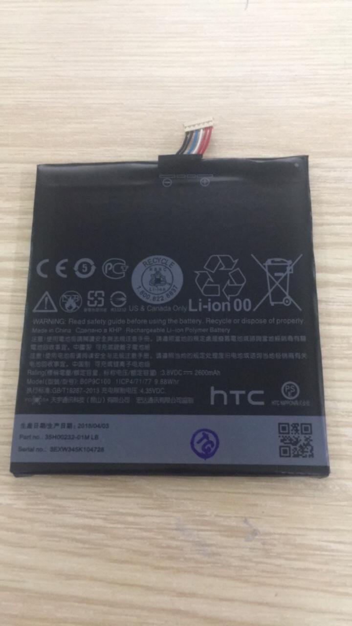 Pin HTC Desire 816 zin bảo hành 6 tháng