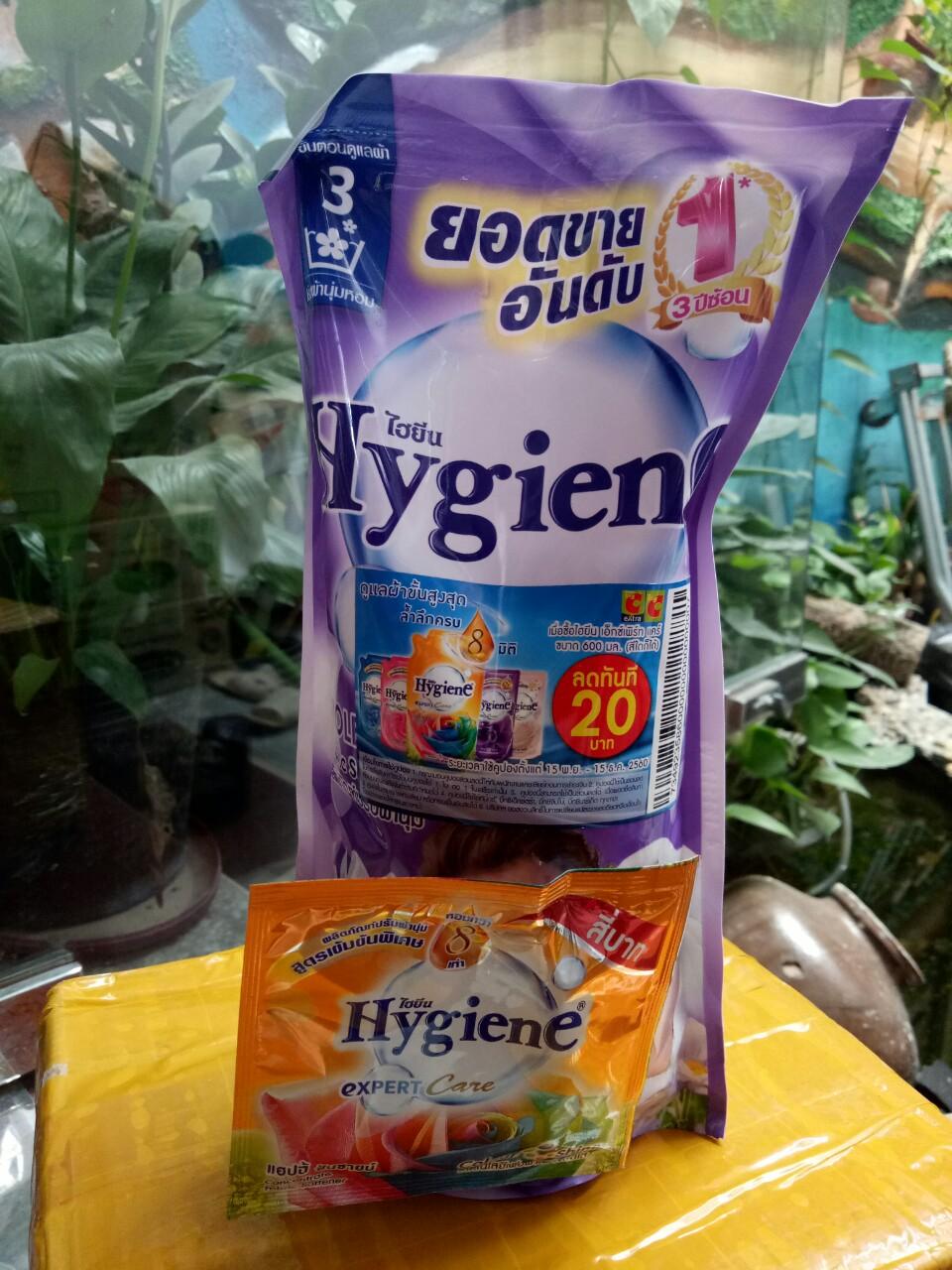 Nước xả mền vải Hygien túi 600ml - Thái Lan