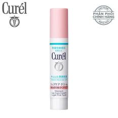 Son Dưỡng Môi Cấp Ẩm Chuyên Sâu Curel Intensive Moisture Care Moisture Lip Care Cream Light Pink – Hồng Nhẹ 4.2g