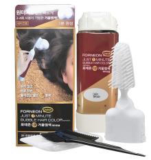 Lược nhuộm tóc thông minh phủ tóc bạc Forneon Nhập khẩu Hàn Quốc thế hệ mới được cấp phép của bộ y tế (Đen, Nâu Trầm)