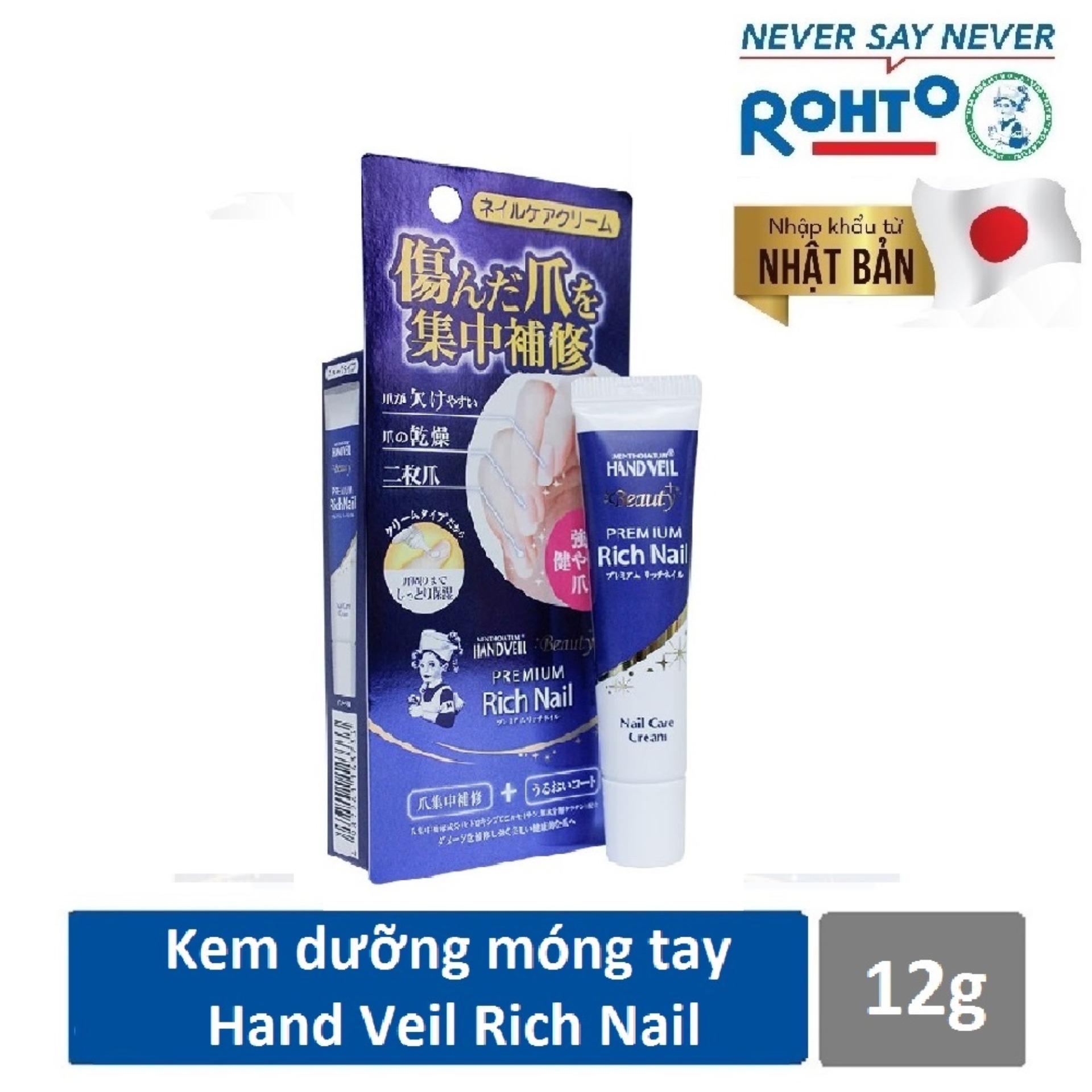 Kem dưỡng móng tay Mentholatum Hand Veil Premium Rich Nail 12g ( Nhập khẩu từ Nhật Bản)