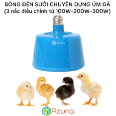 Bóng đèn sưởi chuyên dụng để úm gà (3 nấc điều chỉnh từ 100W-200W-300W)