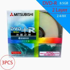 Đĩa trắng DVD+R/2 Layer dung lượng cao 8.5Gbps/ghi 120Min/8X Mitsubishi Model number-DTR85H1 (1 chiếc)