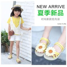 San đanh bé gái SD001