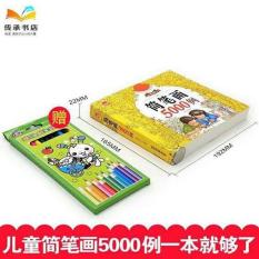 Hộp bút dạ màu Thần Kỳ