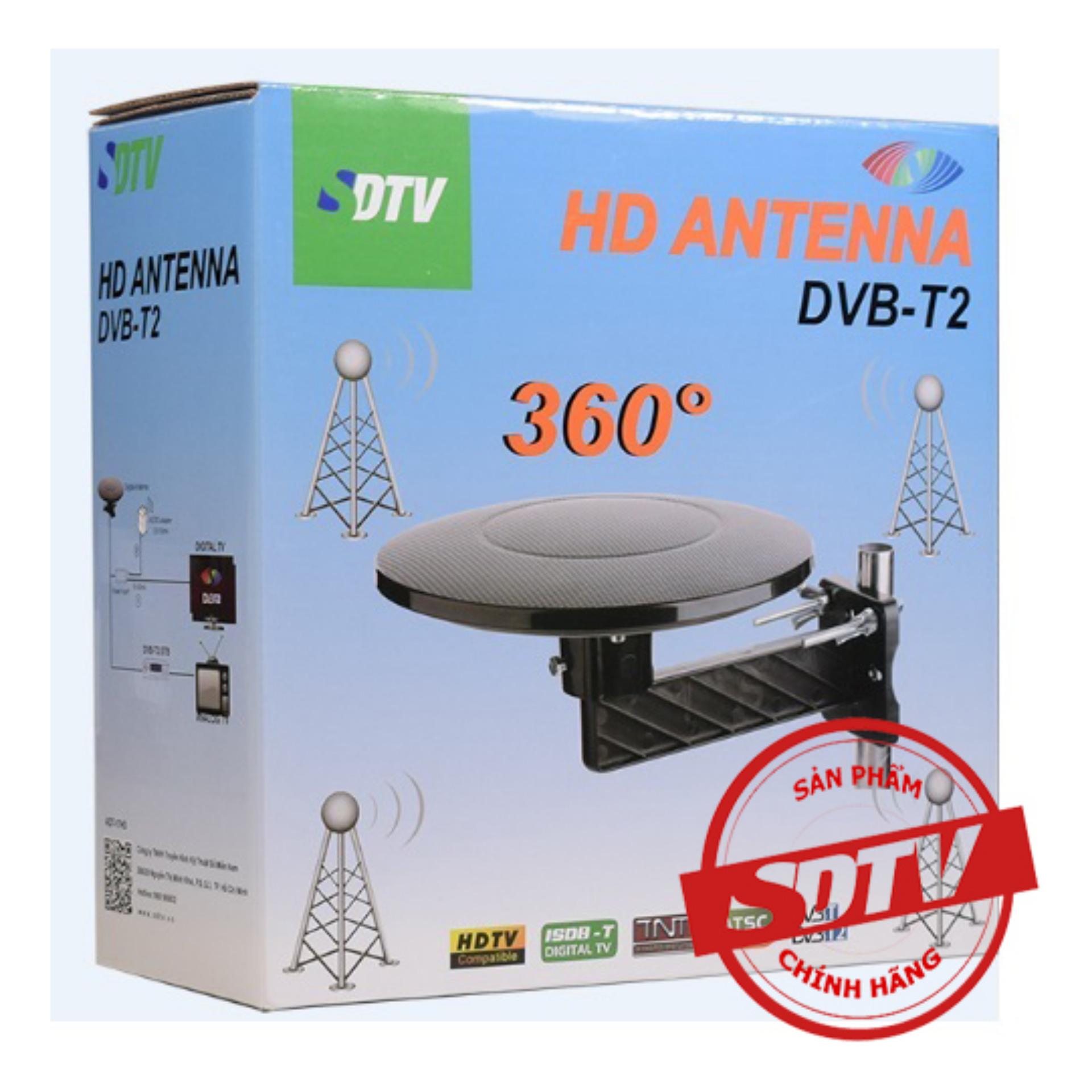 Anten truyền hình kỹ thuật số mặt đất DVB-T2 model ADT17-HD
