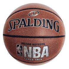 Bóng rổ số 7 da PU Spalding NBA siêu đẹp Tặng kim bơm, lưới đựng