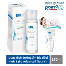 Dung dịch dưỡng ẩm tối ưu cho da dầu Hada Labo Advanced Nourish Lotion 170ml + Tặng Kem rửa mặt Hada Labo 25g