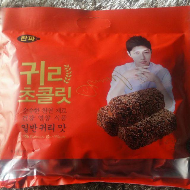 Bánh Yến Mạch Chocolate Hàn Quốc