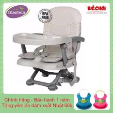 Ghế ăn dặm du lịch điều chỉnh độ cao có nệm Mastela 1013-A (màu be)