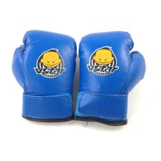 Găng tay đấm boxing trẻ em phucthanhsport (Xanh)