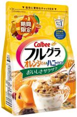 Bộ 2 Gói Ngũ cốc Calbee date mới 07.10.2018 Cam, Việt quất, Cacao, Hạt bí, yến mạch, lúa mạch…