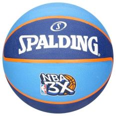 Quả bóng rổ Spalding NBA 3X Official Outdoor size7 + Tặng bộ kim bơm bóng và lưới đựng bóng