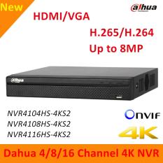 DHI-NVR4104HS-4KS2 ĐẦU GHI CAMERA IP CHUYÊN DỤNG 4 KÊNH – CHUẨN 4K ULTRA HD – CÔNG NGHỆ GHI HÌNH ANR – H265 – THƯƠNG HIỆU DAHUA