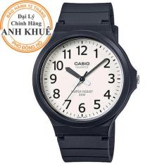 Đồng hồ nam dây nhựa Casio Anh Khuê MW-240-7BVDF